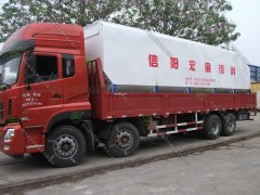 <b>25吨散装饲料罐(9.6米车)</b>